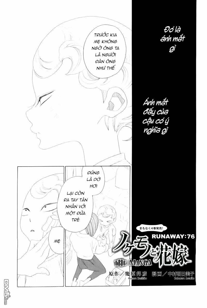 nokemono to hanayome the manga chương 76 - Trang 2