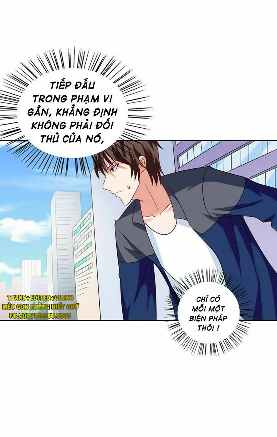 mỹ nữ đại tiểu thư đích cương thi cao thủ chapter 45 - Trang 2