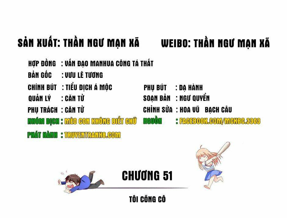 mỹ nữ đại tiểu thư đích cương thi cao thủ chapter 51 - Trang 2