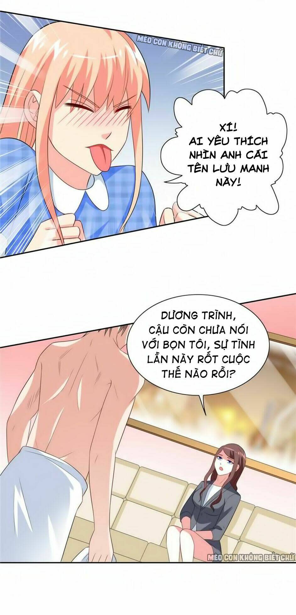 mỹ nữ đại tiểu thư đích cương thi cao thủ chapter 63 - Trang 2