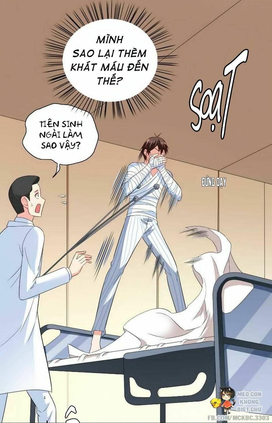 mỹ nữ đại tiểu thư đích cương thi cao thủ chapter 94 - Trang 2