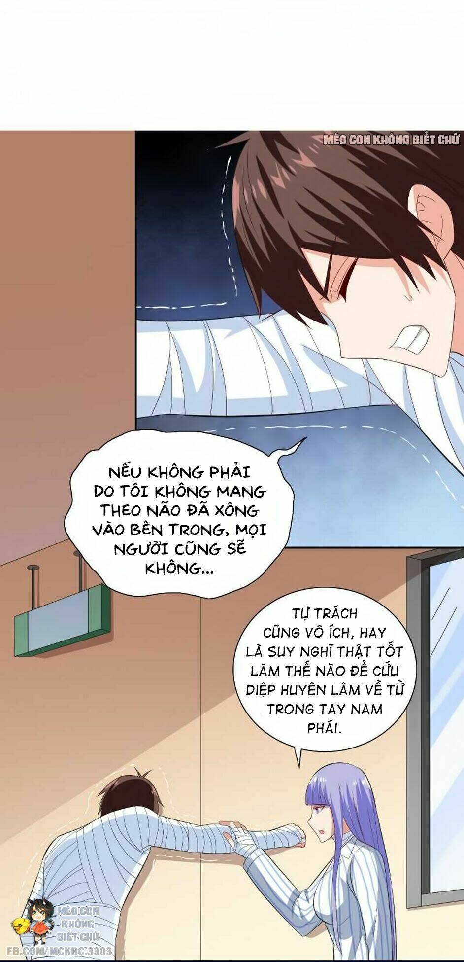 mỹ nữ đại tiểu thư đích cương thi cao thủ chapter 94 - Trang 2