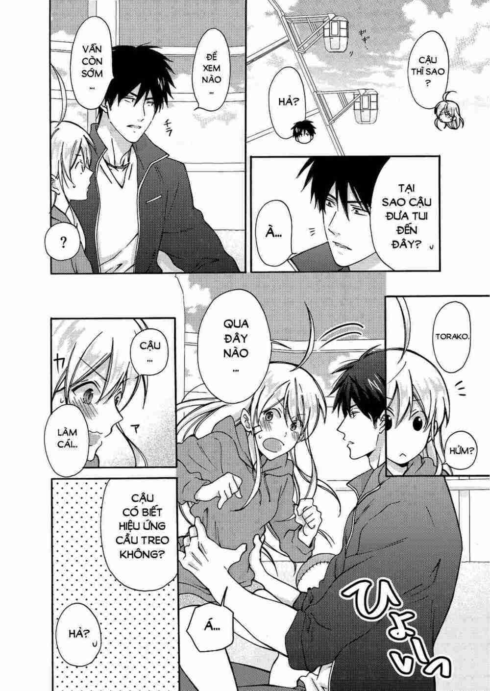 genderbender yankee school ☆ ore no hajimete, nerawaretemasu chapter 4 - Next chapter 5