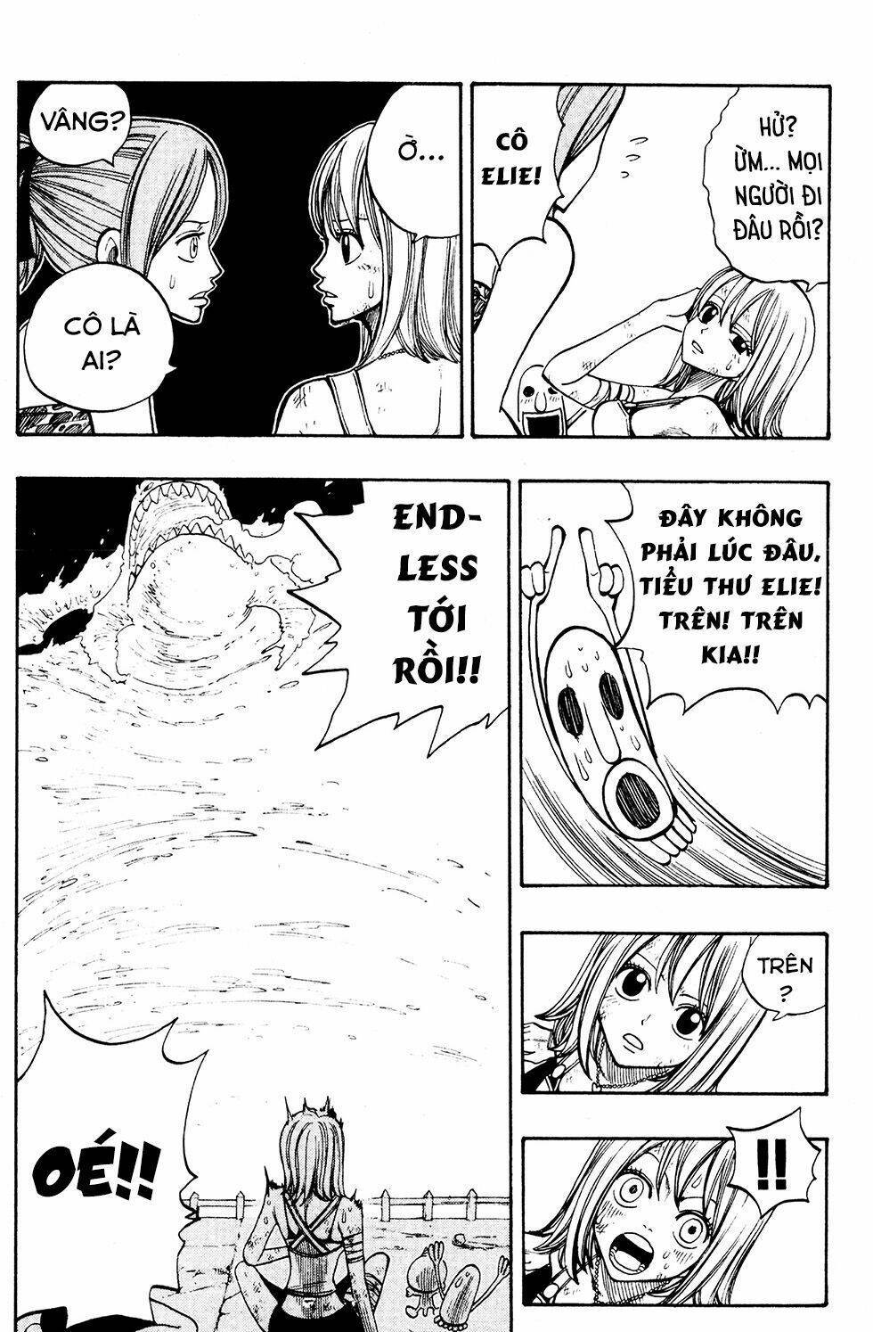 Rave Master Chapter 228 - Next Chapter 229