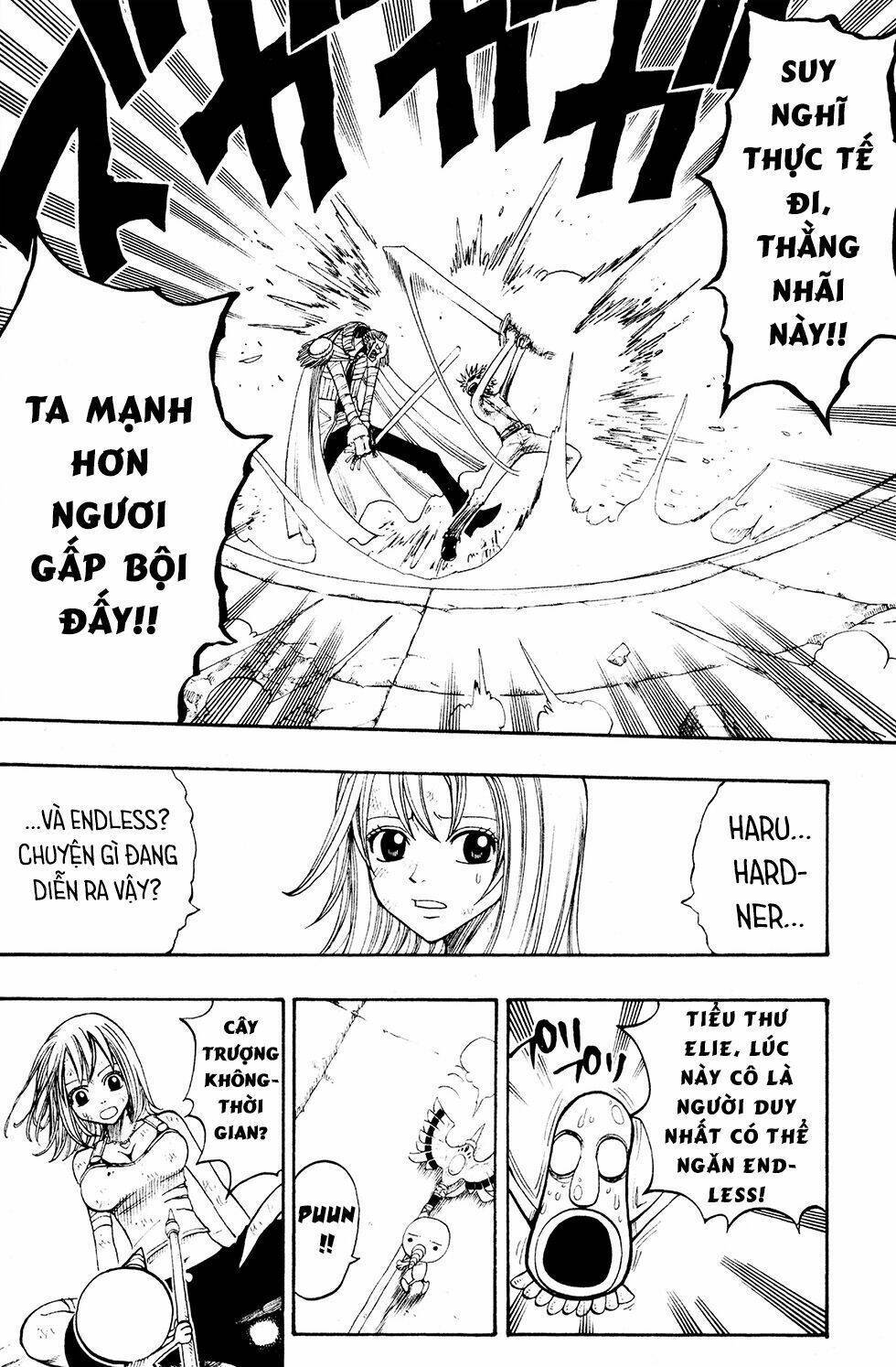 Rave Master Chapter 228 - Next Chapter 229