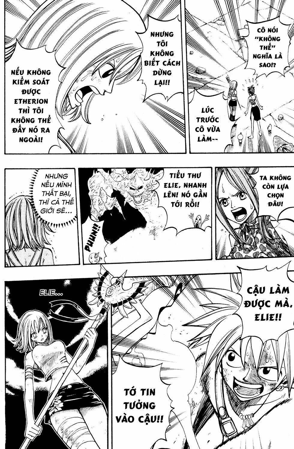 Rave Master Chapter 228 - Next Chapter 229