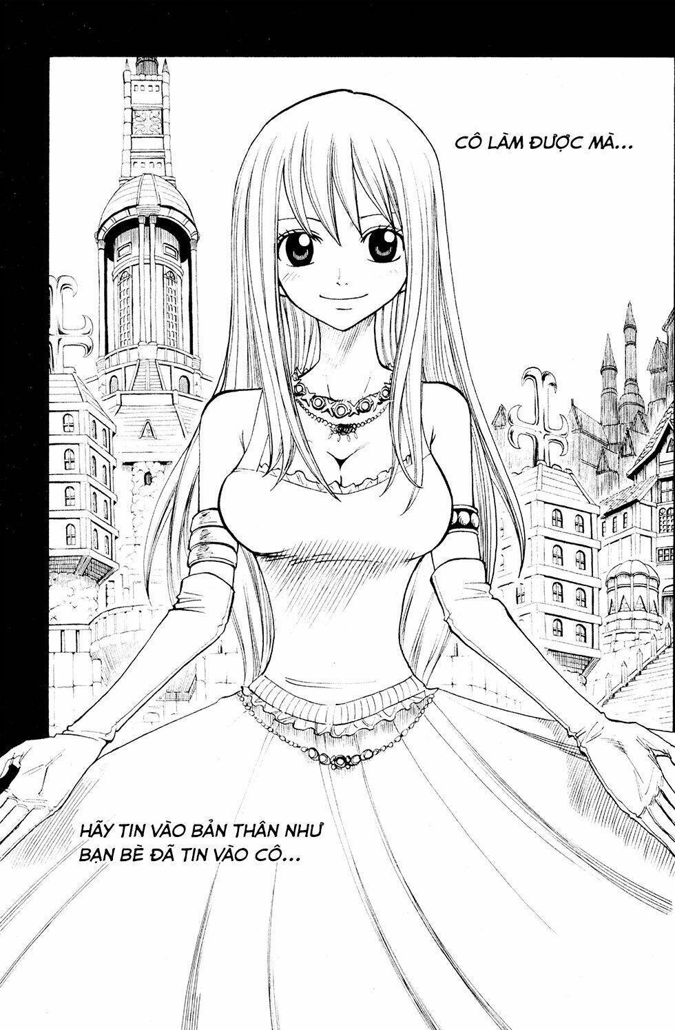 Rave Master Chapter 228 - Next Chapter 229