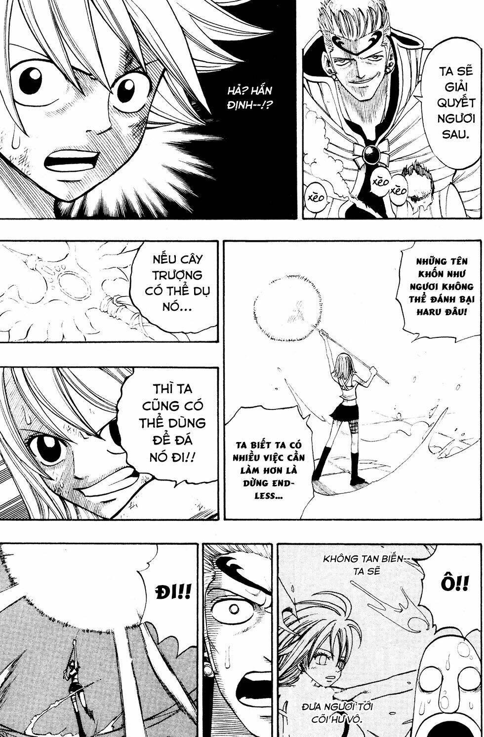 Rave Master Chapter 228 - Next Chapter 229