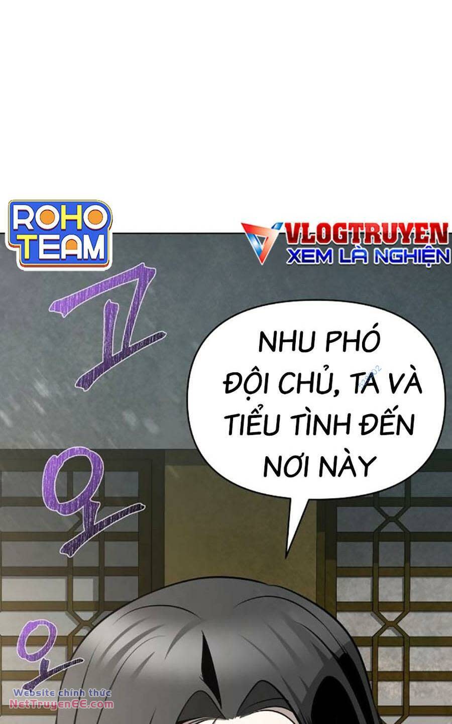 tiểu tử đáng ngờ lại là cao thủ Chương 31 - Next Chapter 31