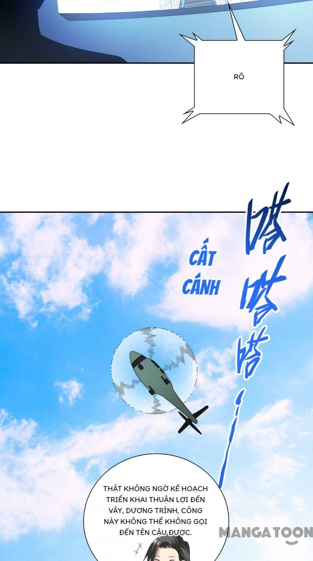 mỹ nữ đại tiểu thư đích cương thi cao thủ chapter 152 - Trang 2