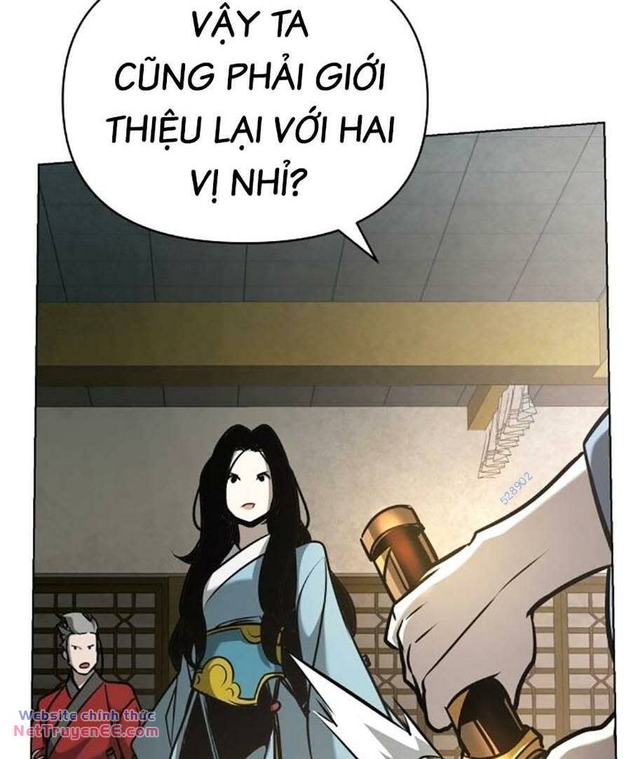 tiểu tử đáng ngờ lại là cao thủ Chương 31 - Next Chapter 31