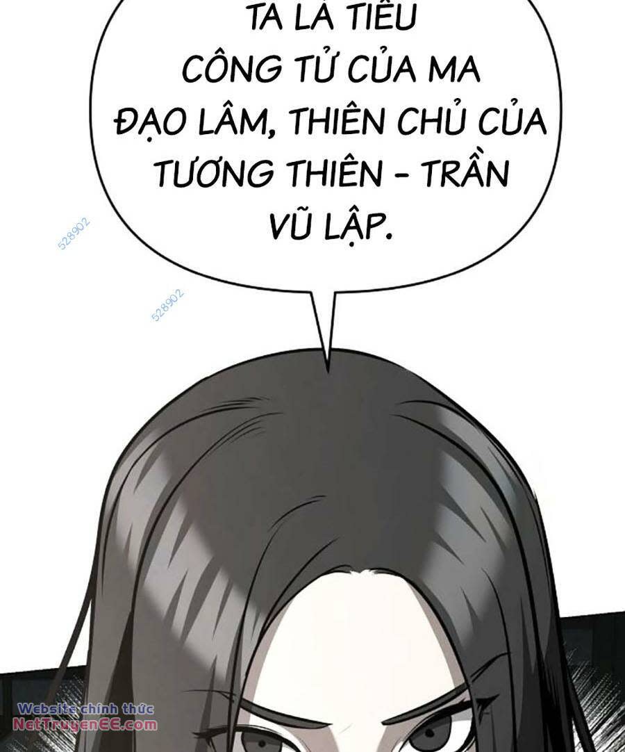 tiểu tử đáng ngờ lại là cao thủ Chương 31 - Next Chapter 31