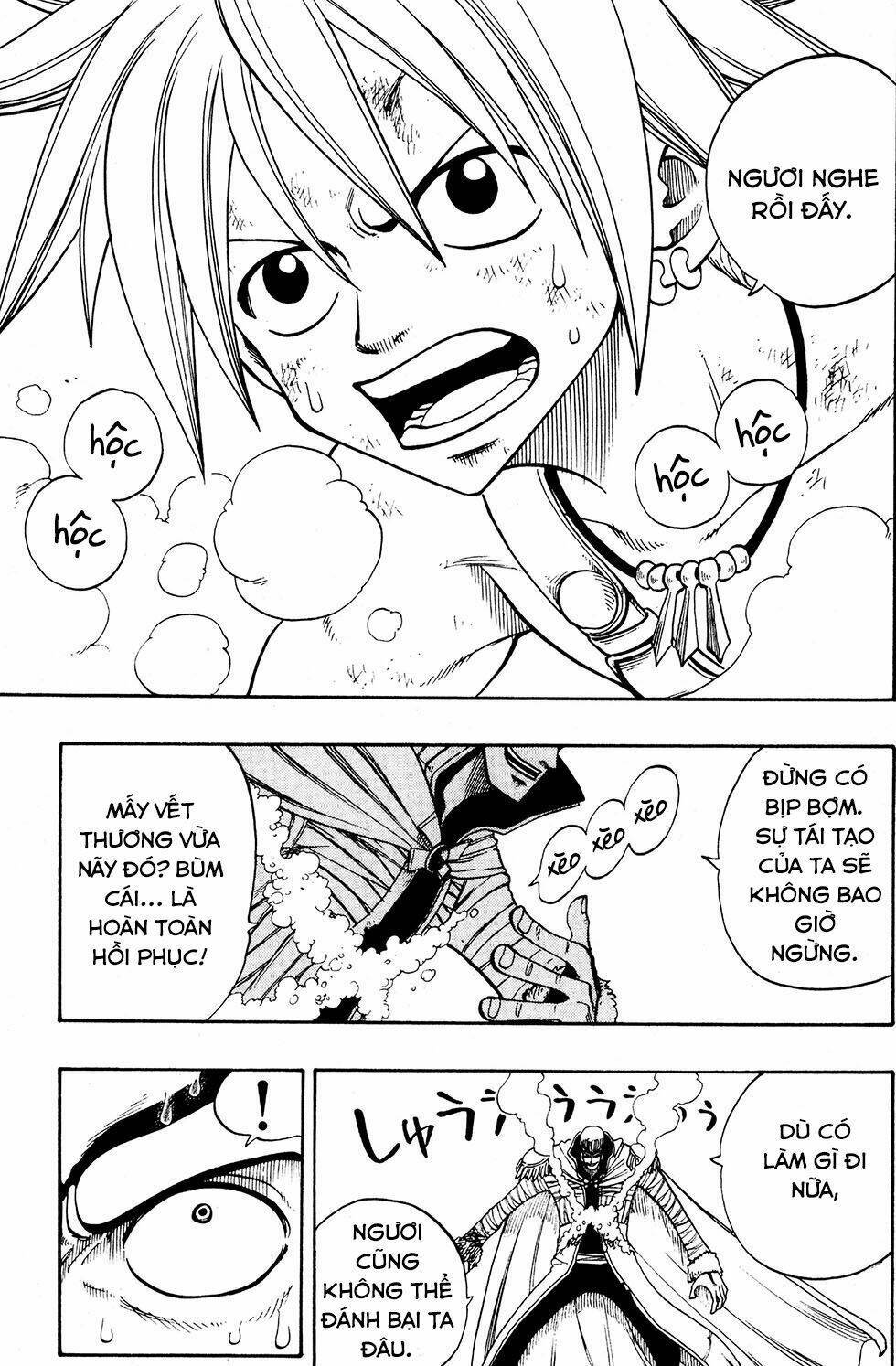 Rave Master Chapter 229 - Next Chapter 230