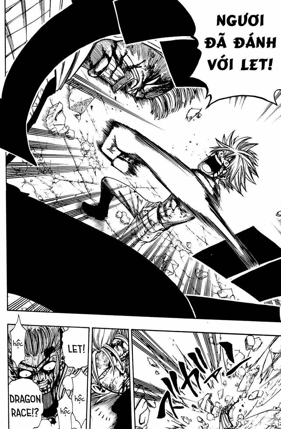 Rave Master Chapter 229 - Next Chapter 230