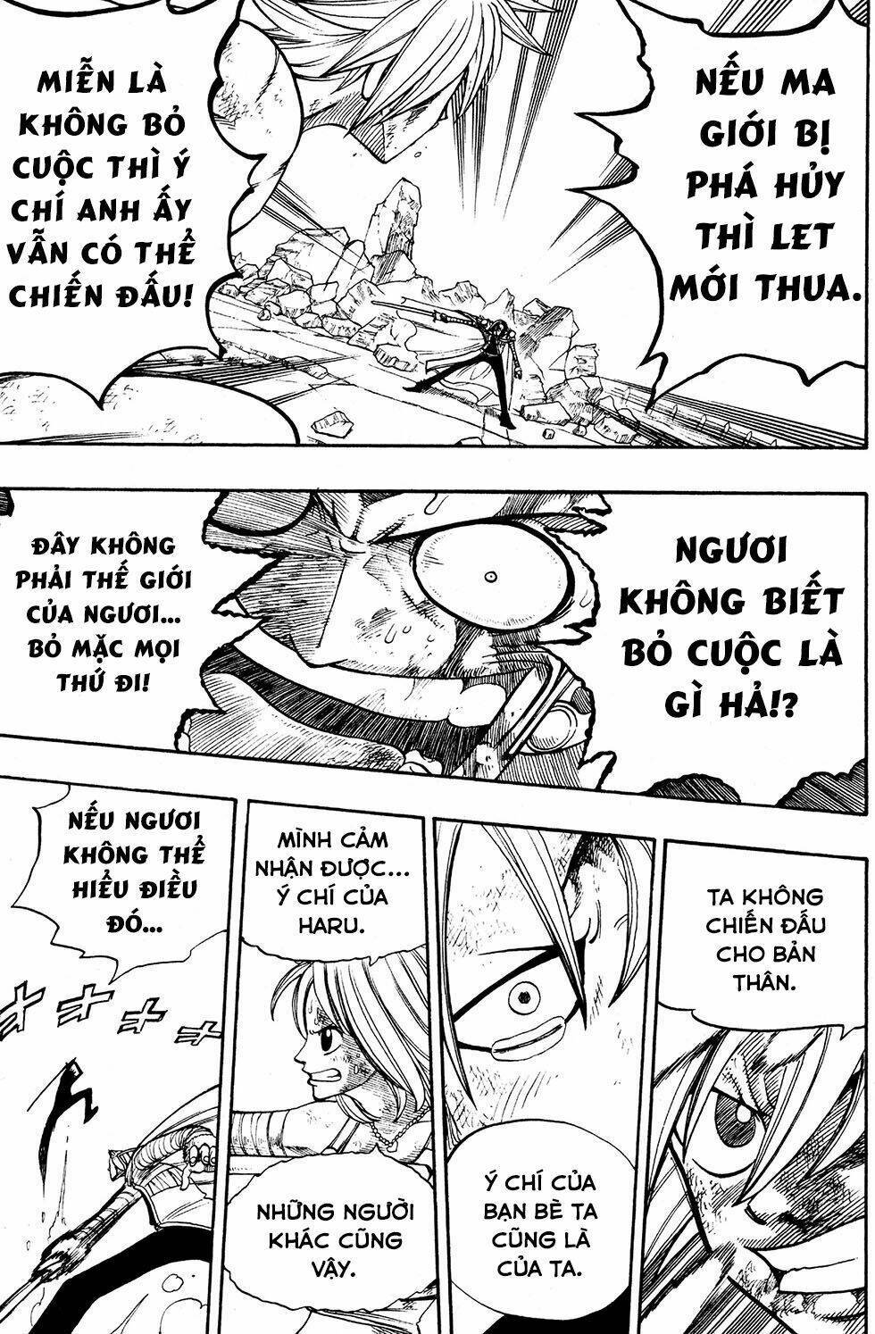 Rave Master Chapter 229 - Next Chapter 230