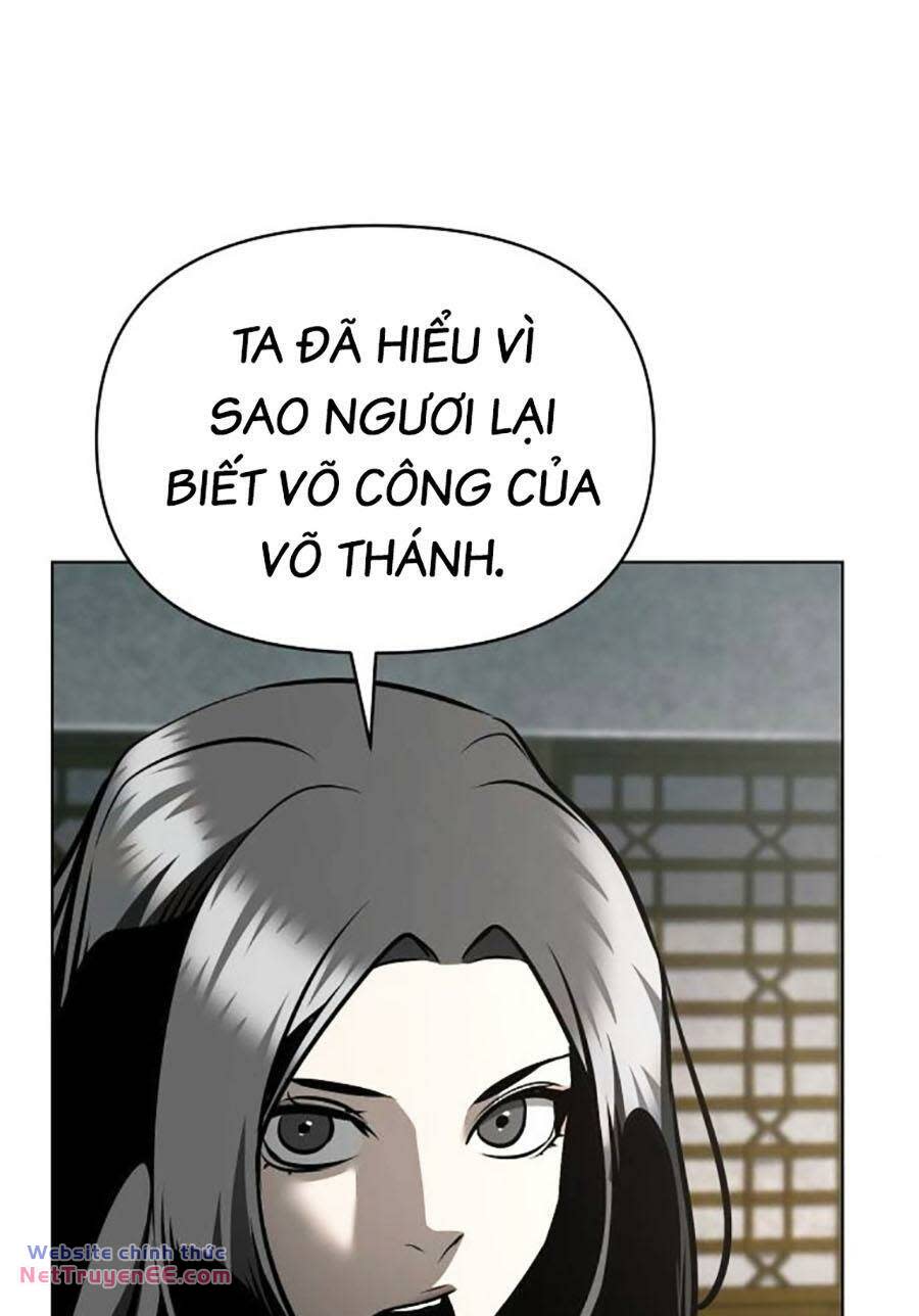 tiểu tử đáng ngờ lại là cao thủ Chương 31 - Next Chapter 31