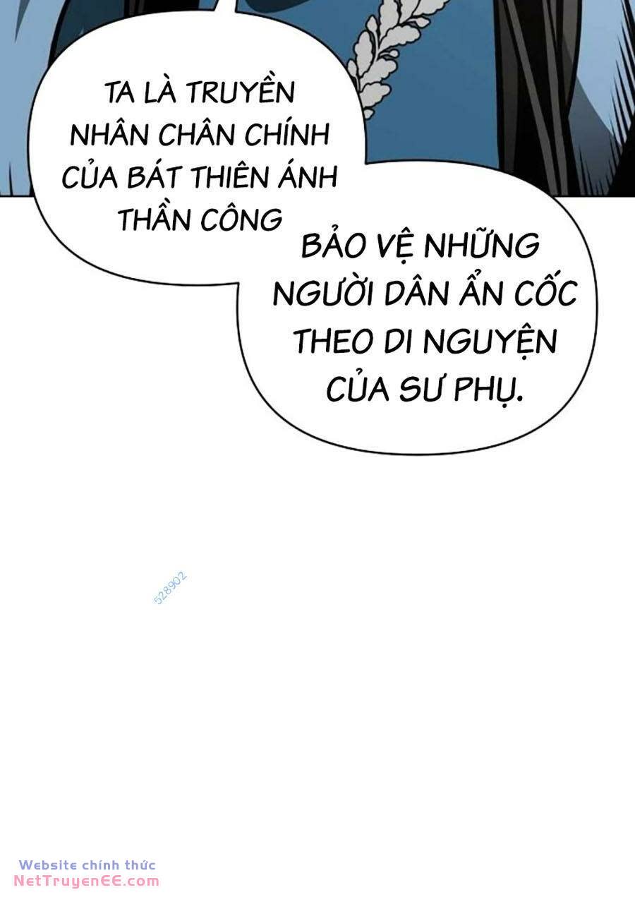 tiểu tử đáng ngờ lại là cao thủ Chương 31 - Next Chapter 31