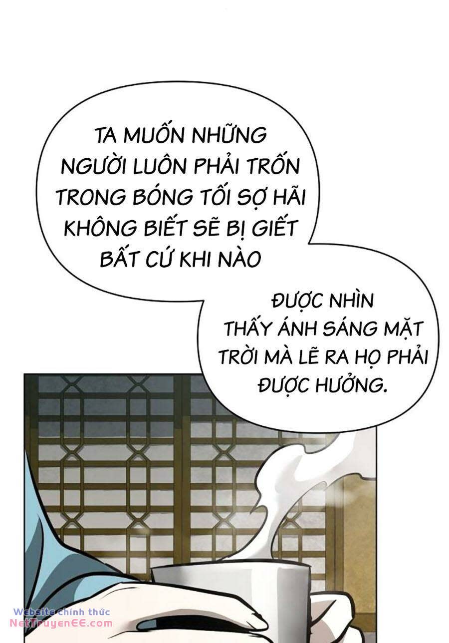 tiểu tử đáng ngờ lại là cao thủ Chương 31 - Next Chapter 31