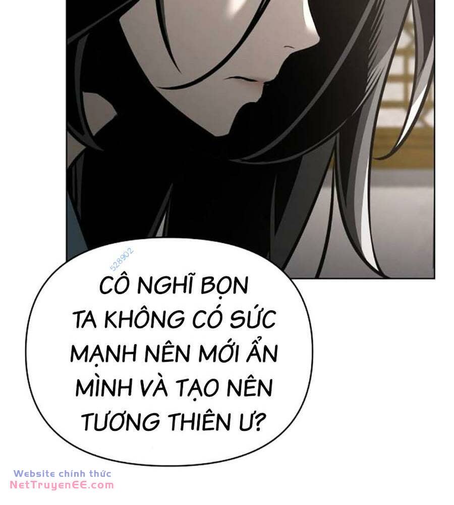 tiểu tử đáng ngờ lại là cao thủ Chương 31 - Next Chapter 31