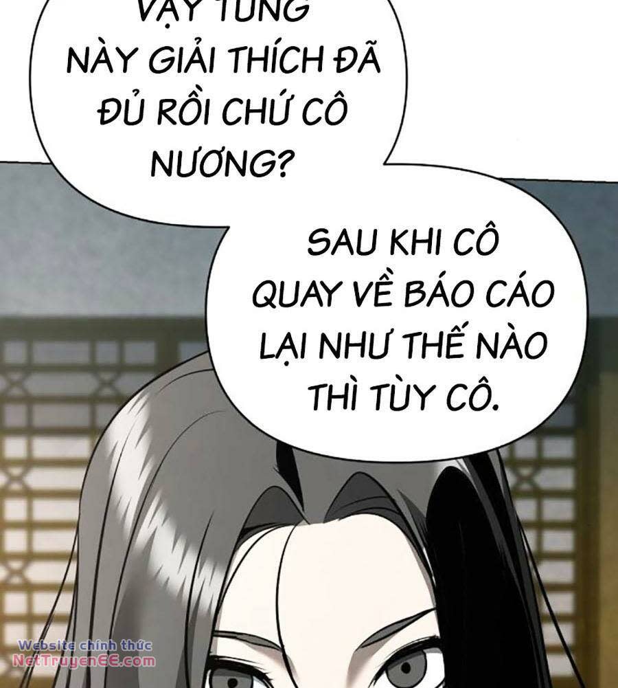 tiểu tử đáng ngờ lại là cao thủ Chương 31 - Next Chapter 31