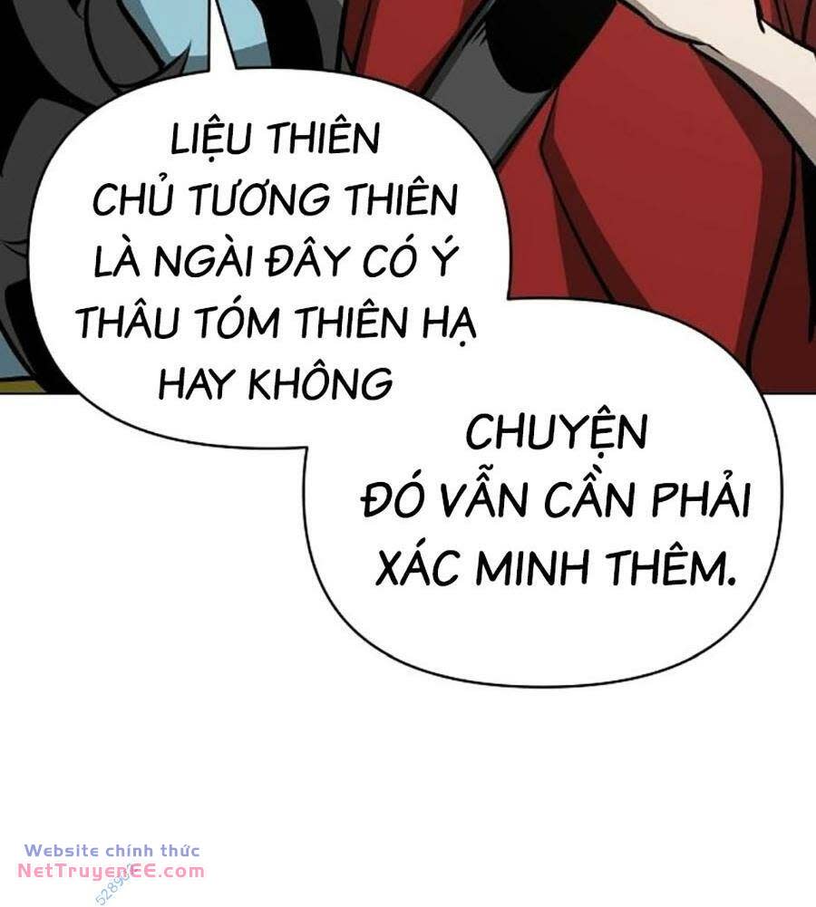 tiểu tử đáng ngờ lại là cao thủ Chương 31 - Next Chapter 31