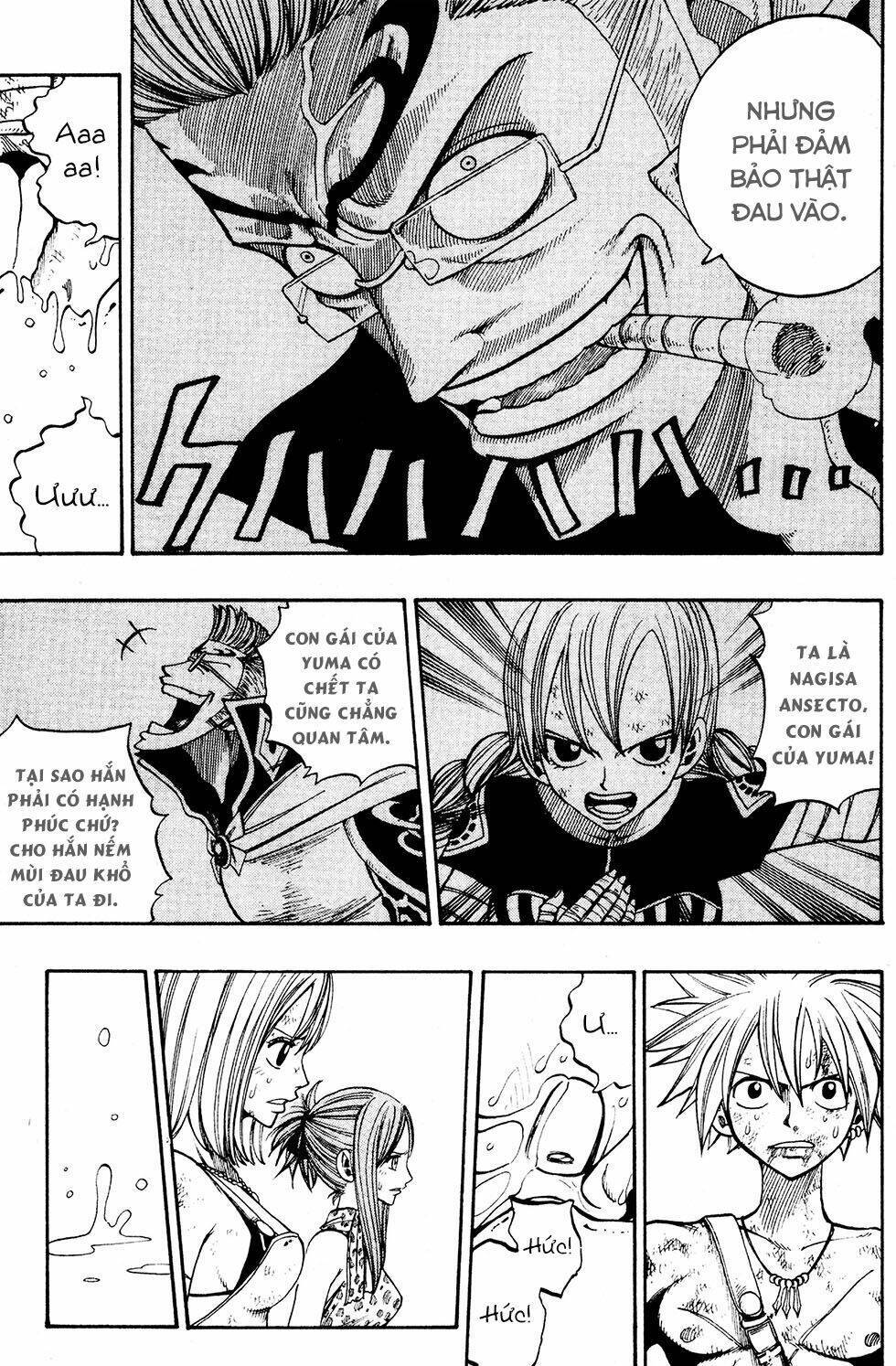 Rave Master Chapter 231 - Next Chapter 232