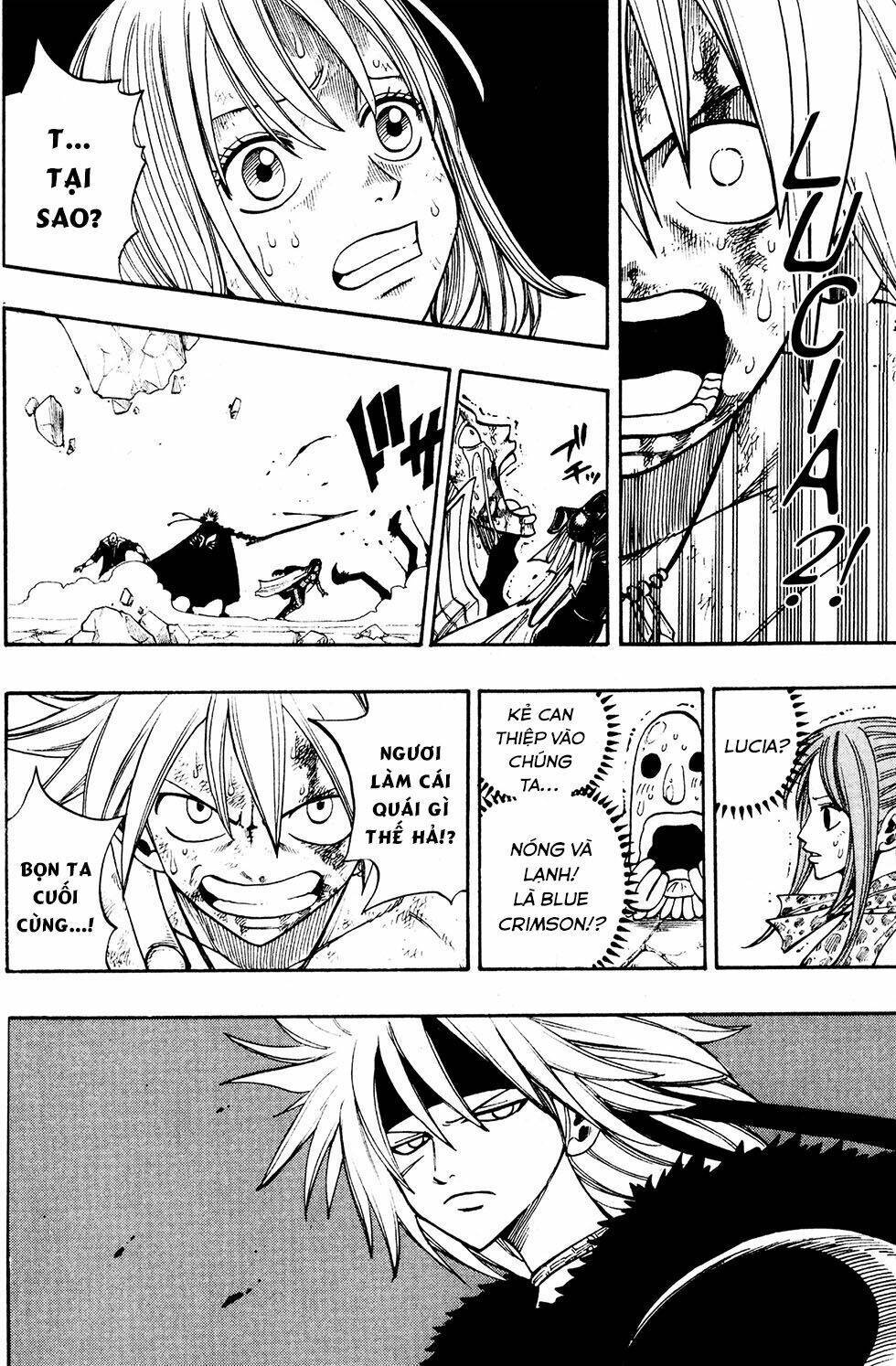 Rave Master Chapter 231 - Next Chapter 232