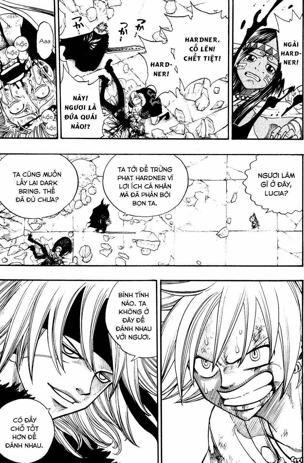 Rave Master Chapter 231 - Next Chapter 232