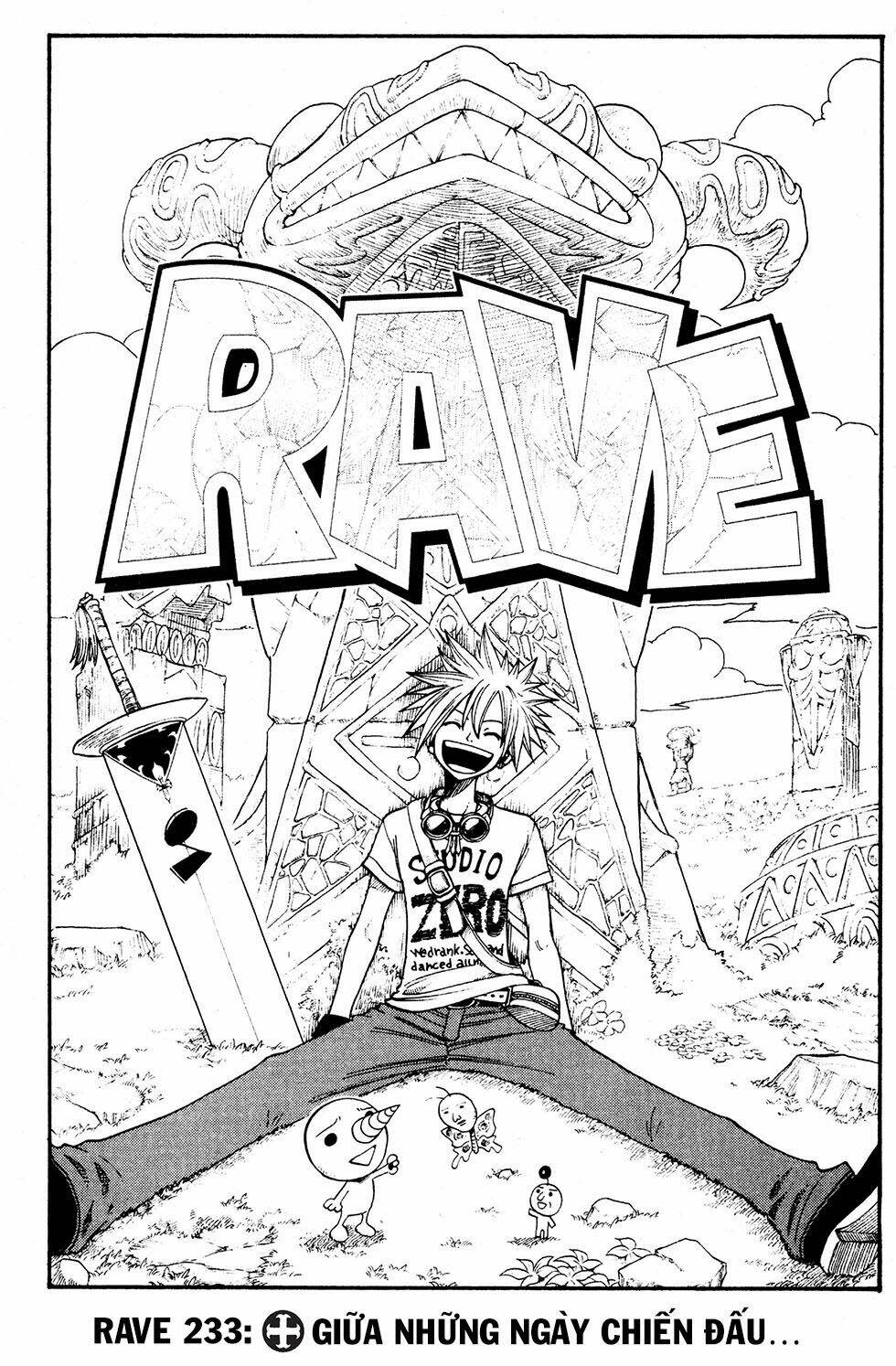 Rave Master Chapter 233 - Next Chapter 234