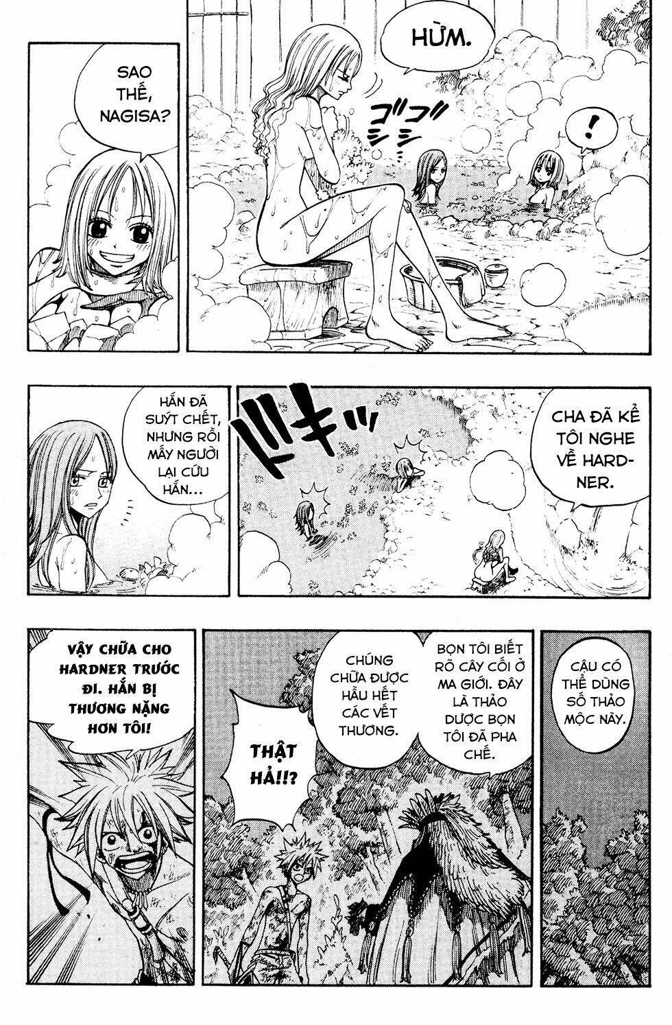 Rave Master Chapter 233 - Next Chapter 234