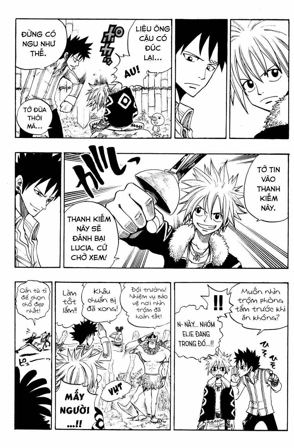 Rave Master Chapter 233 - Next Chapter 234