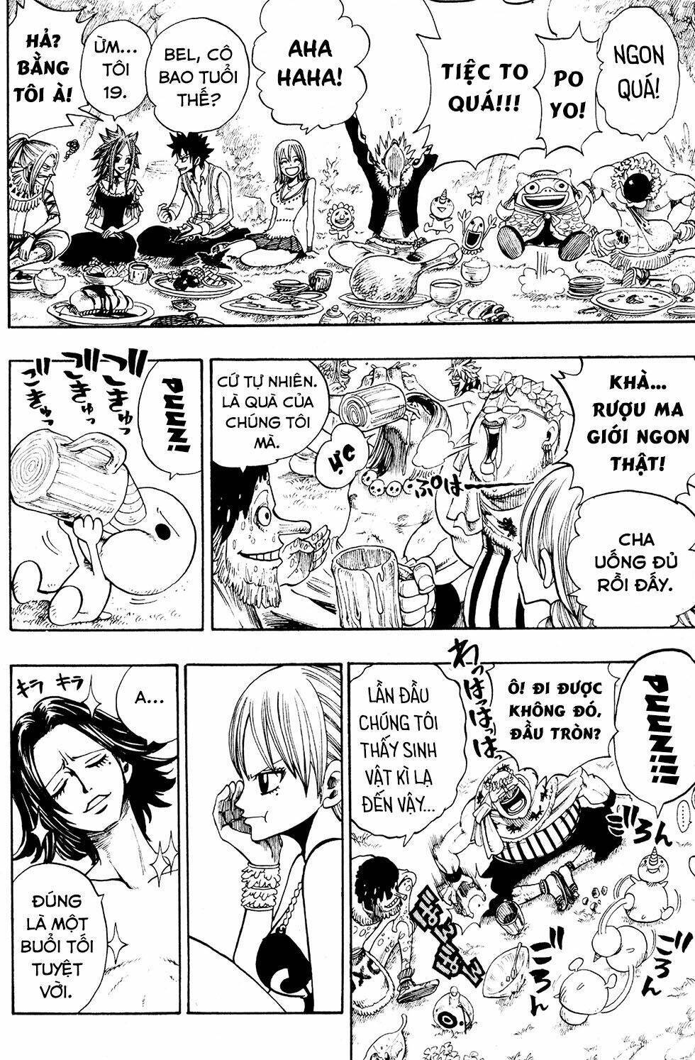 Rave Master Chapter 233 - Next Chapter 234