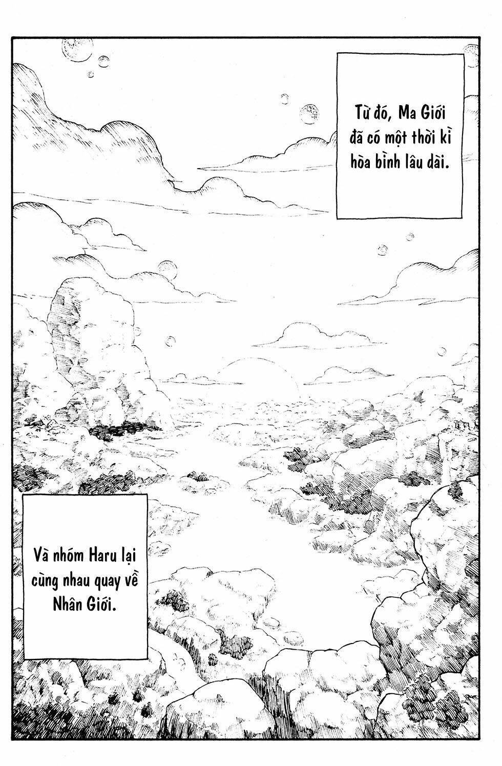 Rave Master Chapter 233 - Next Chapter 234