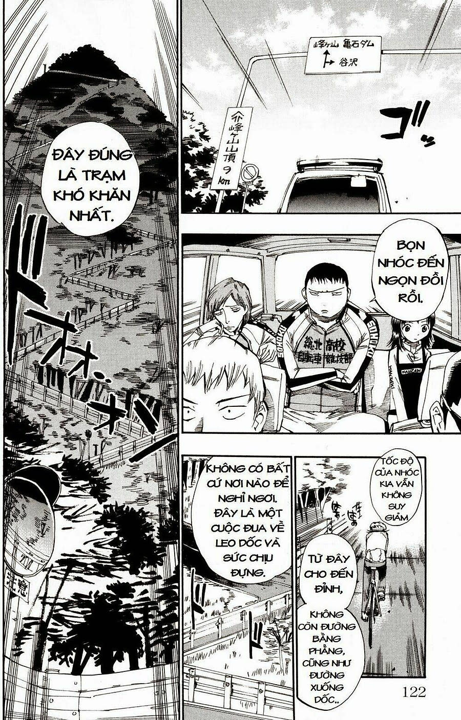 Yowamushi Pedal Chapter 22 - Trang 2