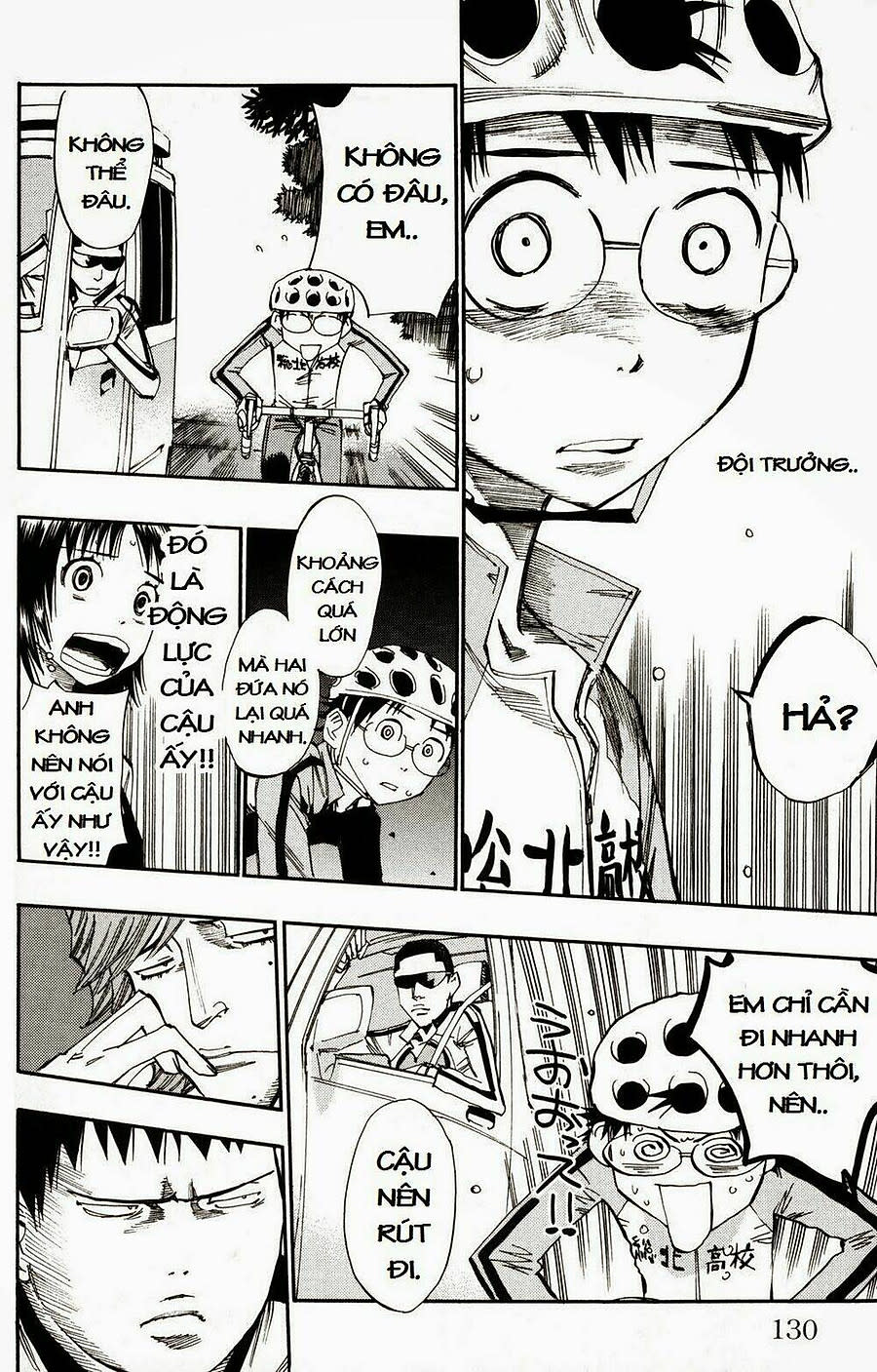 Yowamushi Pedal Chapter 22 - Trang 2