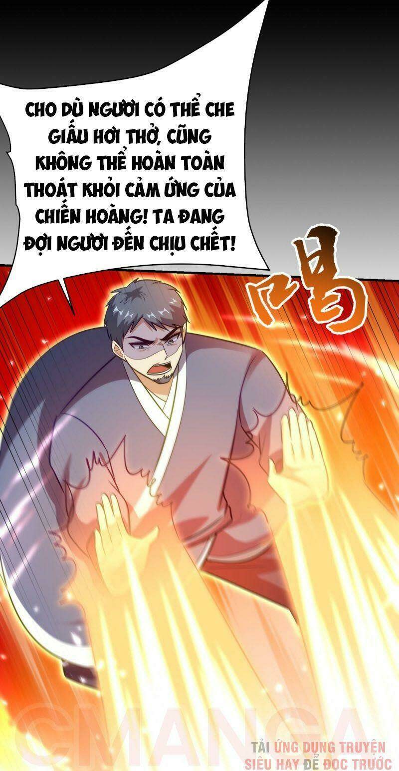 yêu giả vi vương Chapter 180 - Next Chapter 181