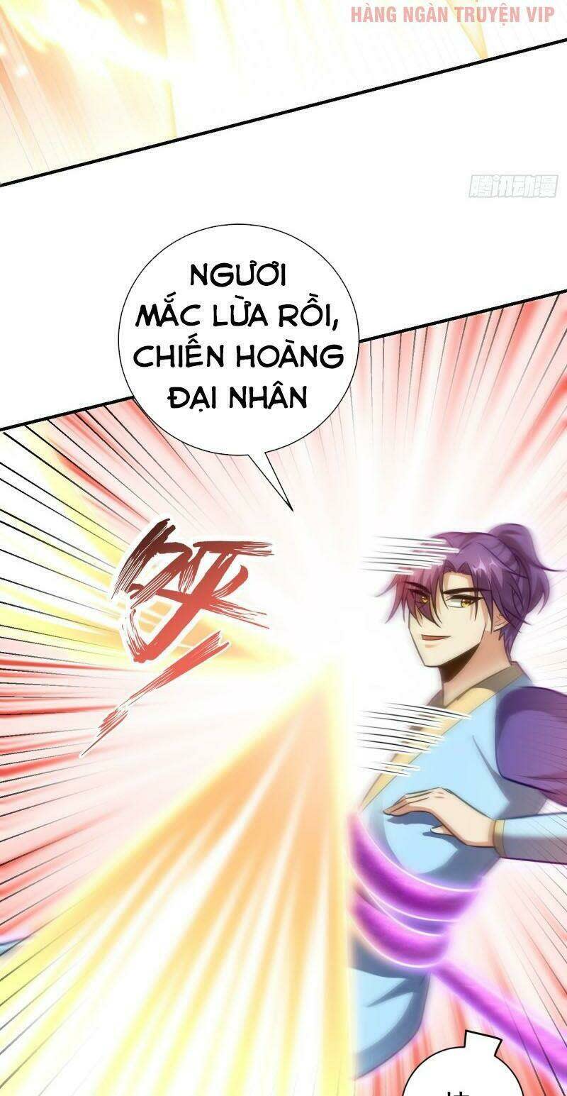 yêu giả vi vương Chapter 180 - Next Chapter 181