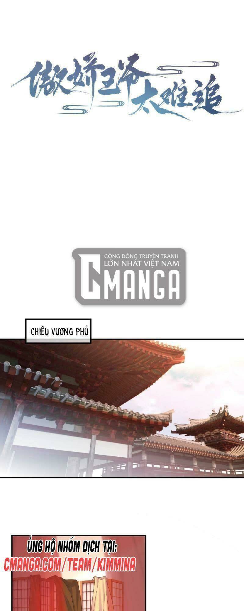 Vương Gia Kiêu Ngạo Quá Khó Cua Chapter 109 - Next Chapter 110