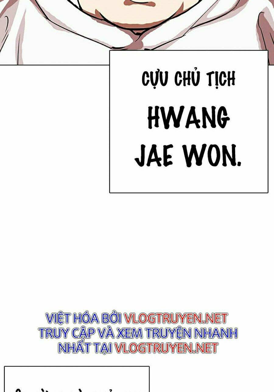 Hoán Đổi Nhiệm Màu Chapter 325 - Trang 2