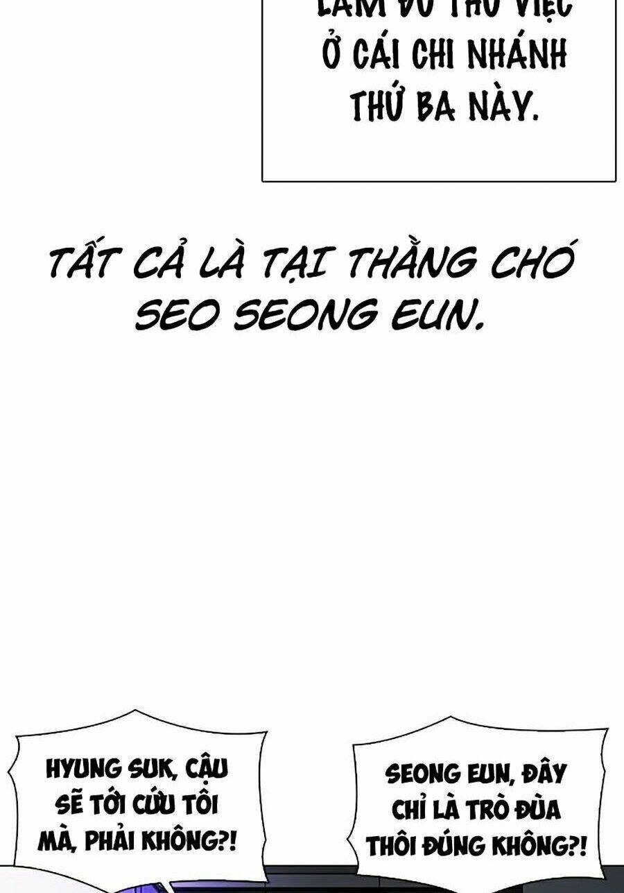 Hoán Đổi Nhiệm Màu Chapter 325 - Trang 2