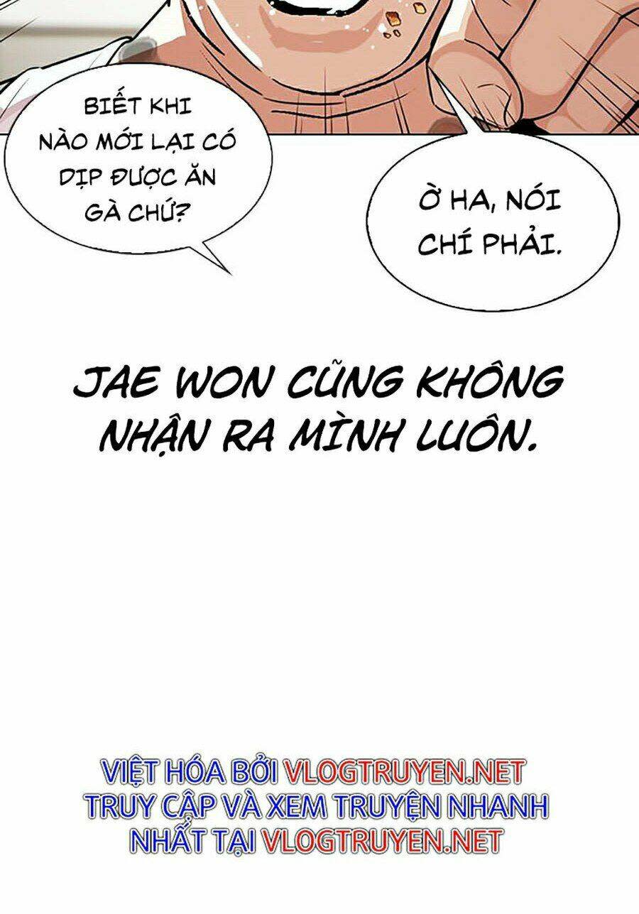 Hoán Đổi Nhiệm Màu Chapter 325 - Trang 2