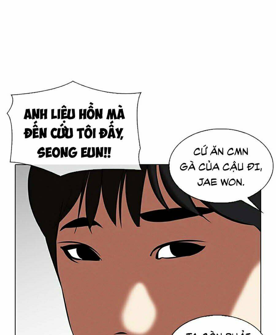 Hoán Đổi Nhiệm Màu Chapter 325 - Trang 2