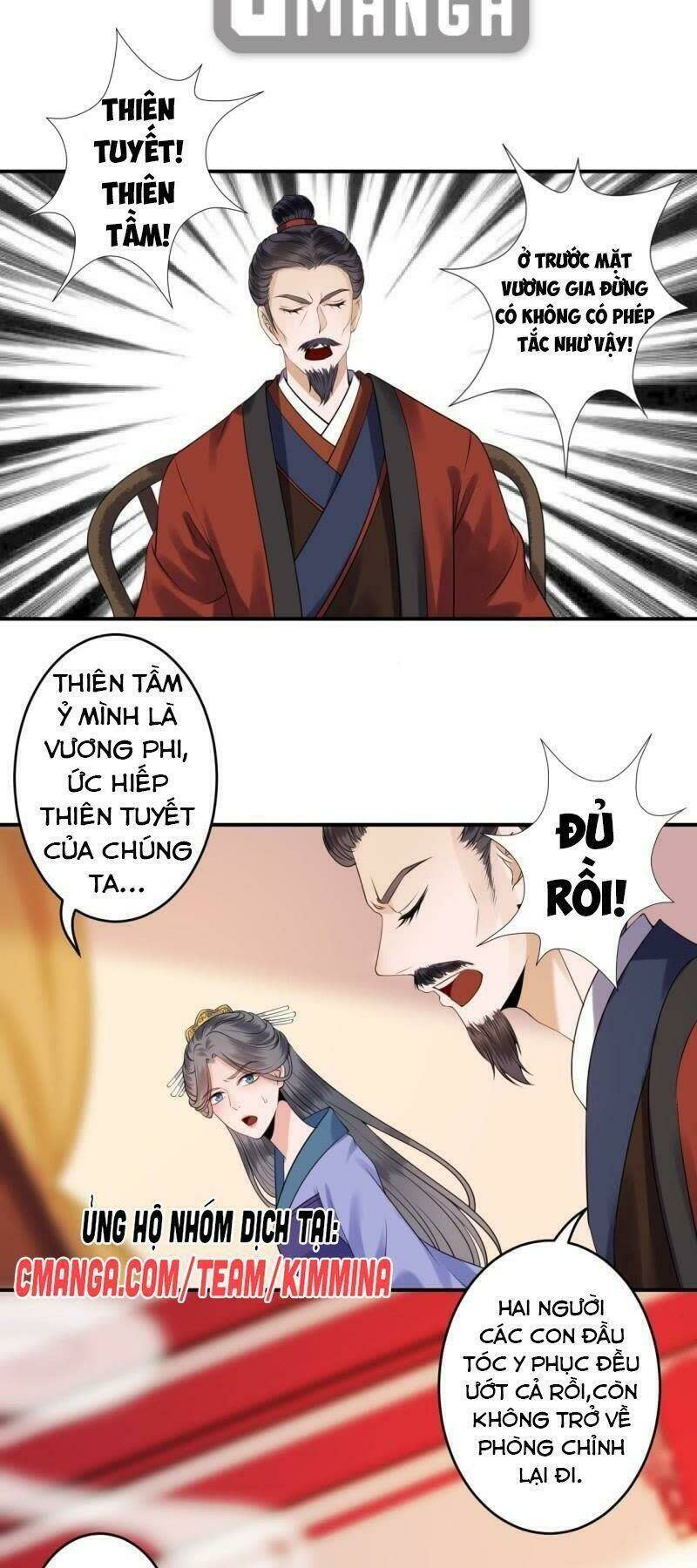 Vương Gia Kiêu Ngạo Quá Khó Cua Chapter 111 - Next Chapter 112