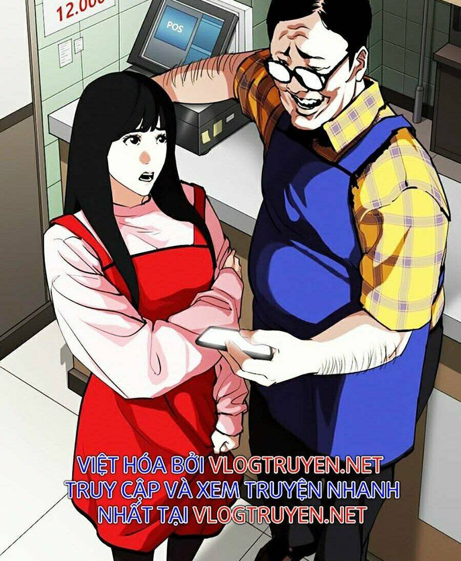 Hoán Đổi Nhiệm Màu Chapter 325 - Trang 2