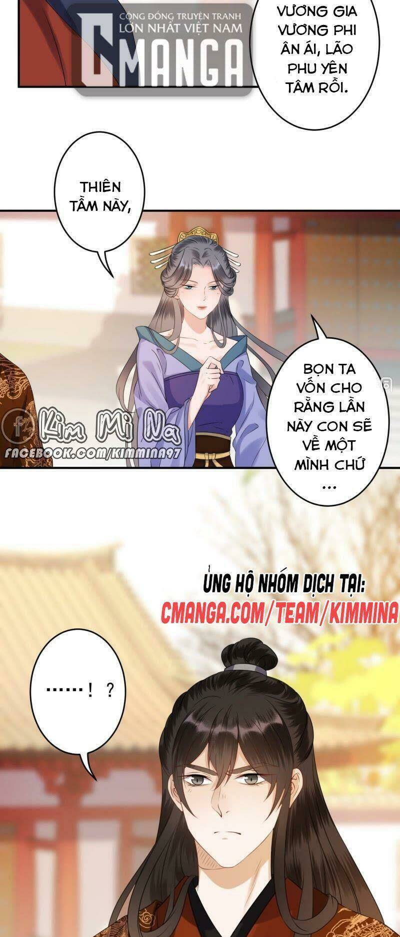 Vương Gia Kiêu Ngạo Quá Khó Cua Chapter 109 - Next Chapter 110