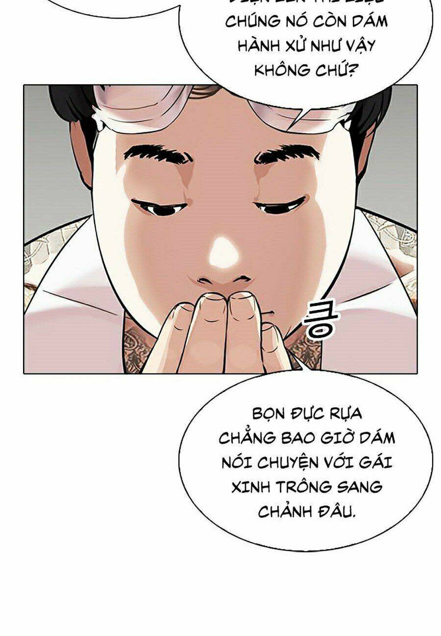 Hoán Đổi Nhiệm Màu Chapter 325 - Trang 2