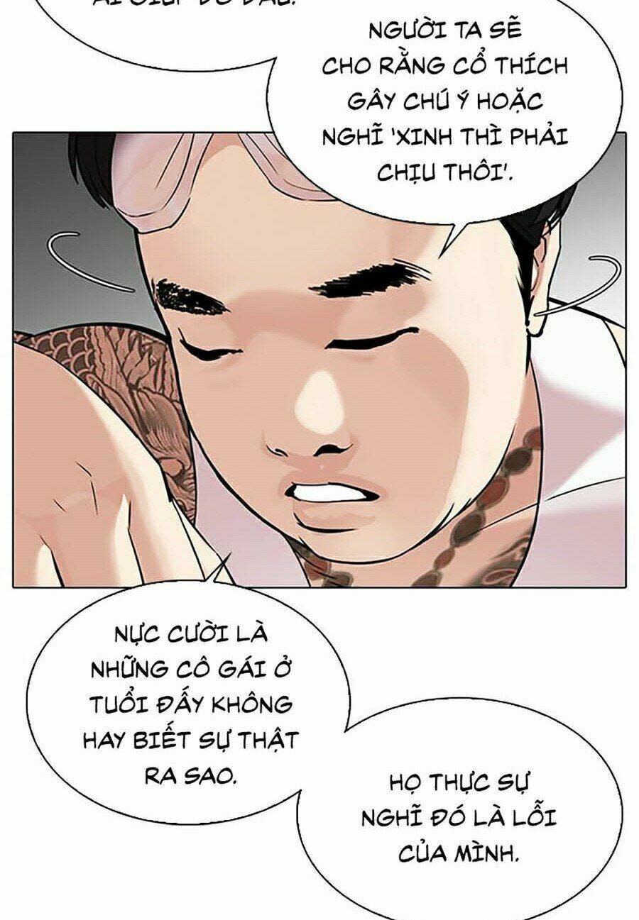 Hoán Đổi Nhiệm Màu Chapter 325 - Trang 2