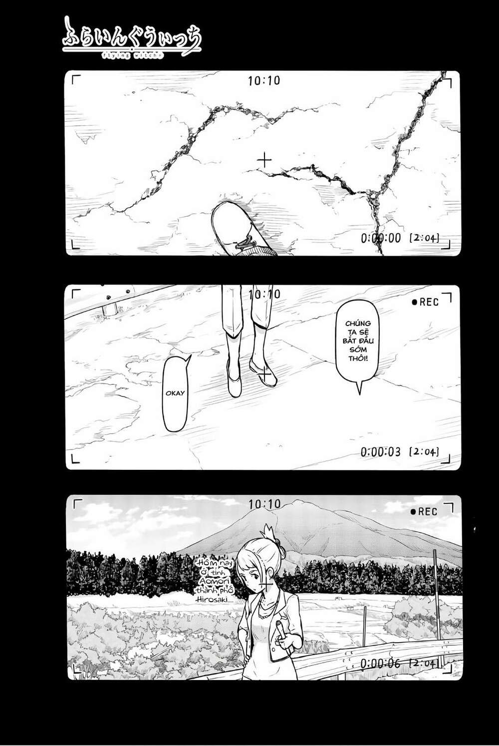 flying witch chapter 42 - Next chapter 43