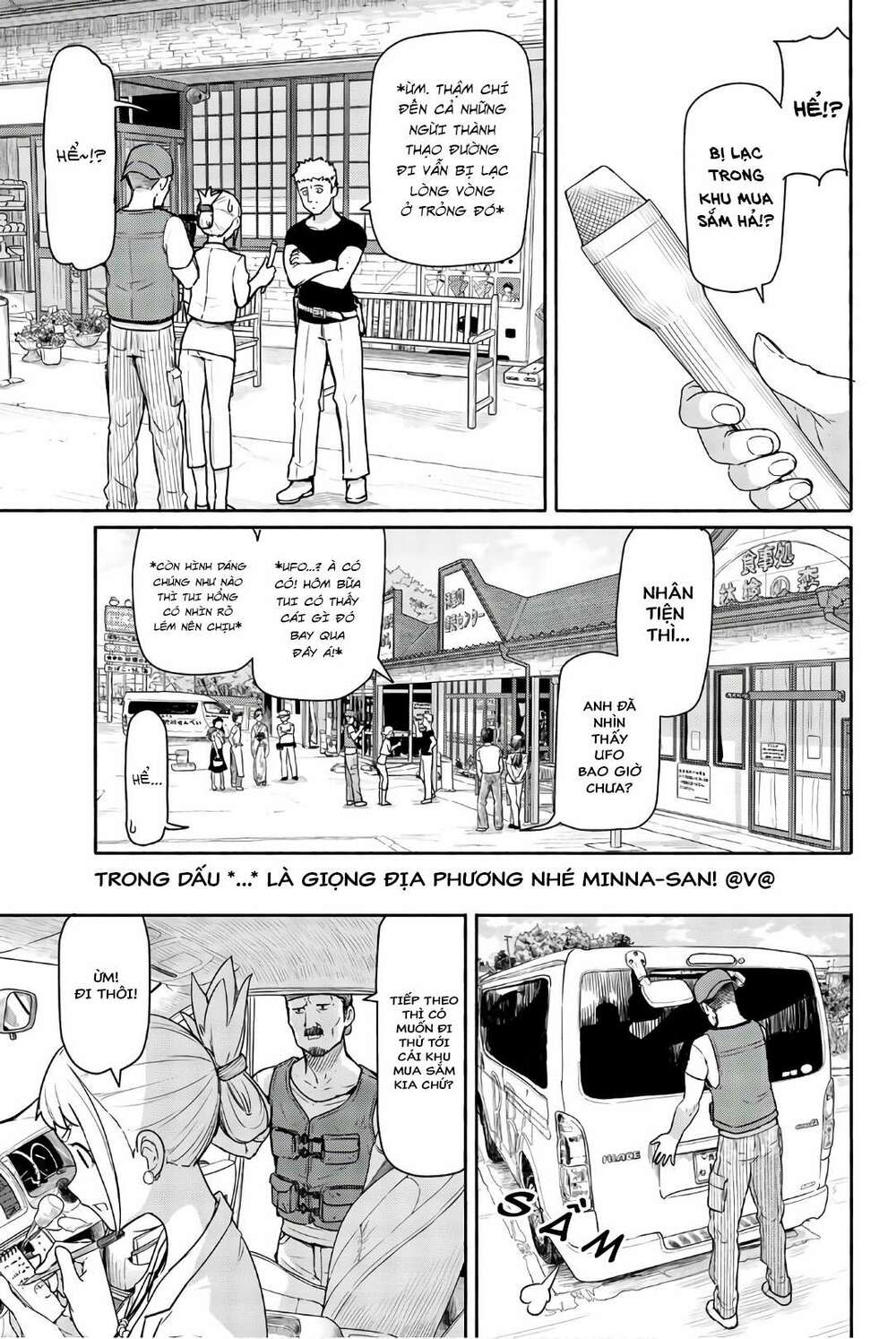 flying witch chapter 42 - Next chapter 43