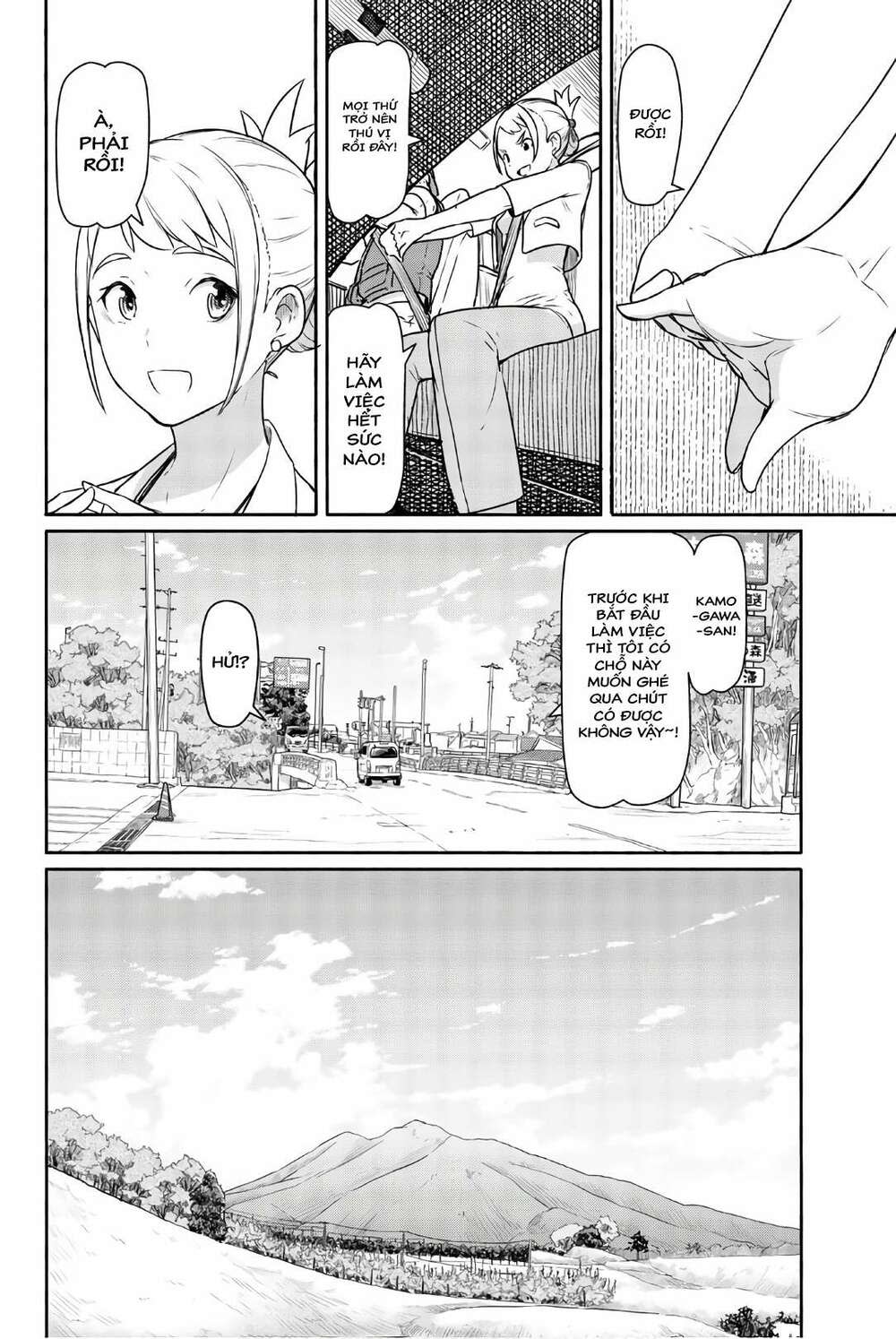 flying witch chapter 42 - Next chapter 43